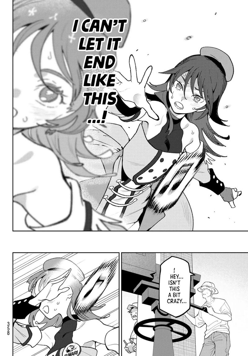 Idolatry Ootaka Shin Chapter 11 Page 14