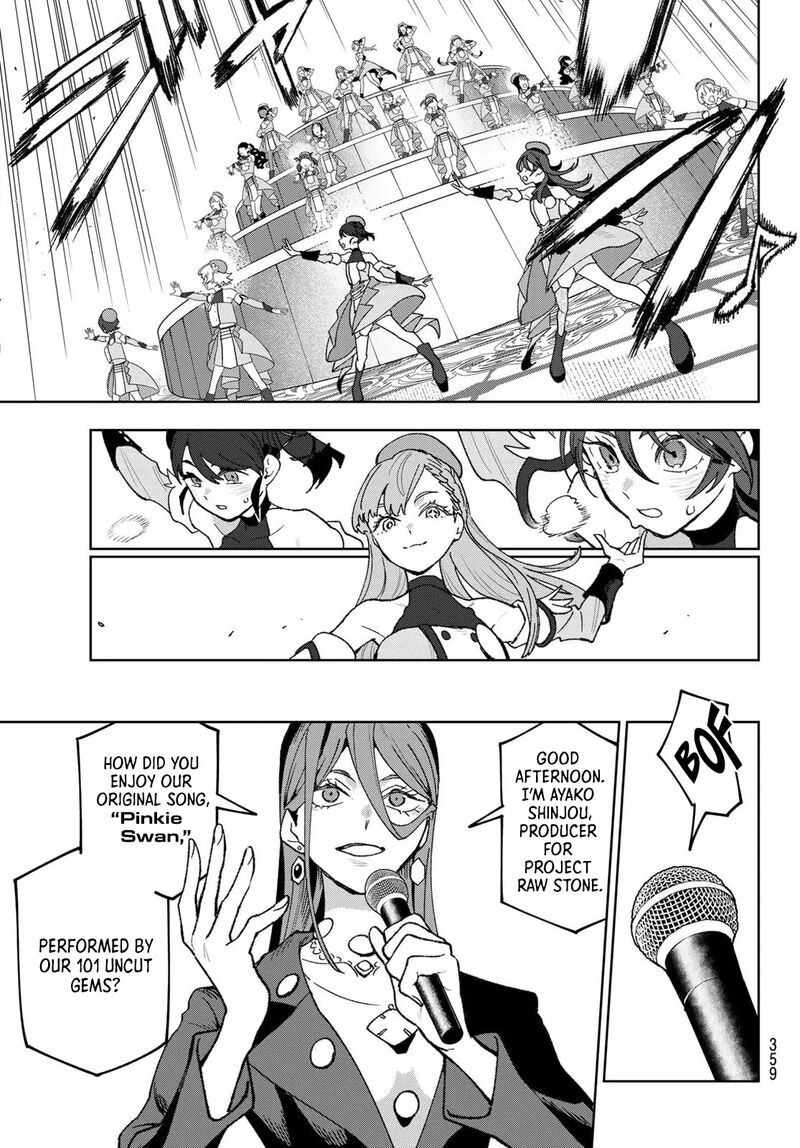 Idolatry Ootaka Shin Chapter 11 Page 15