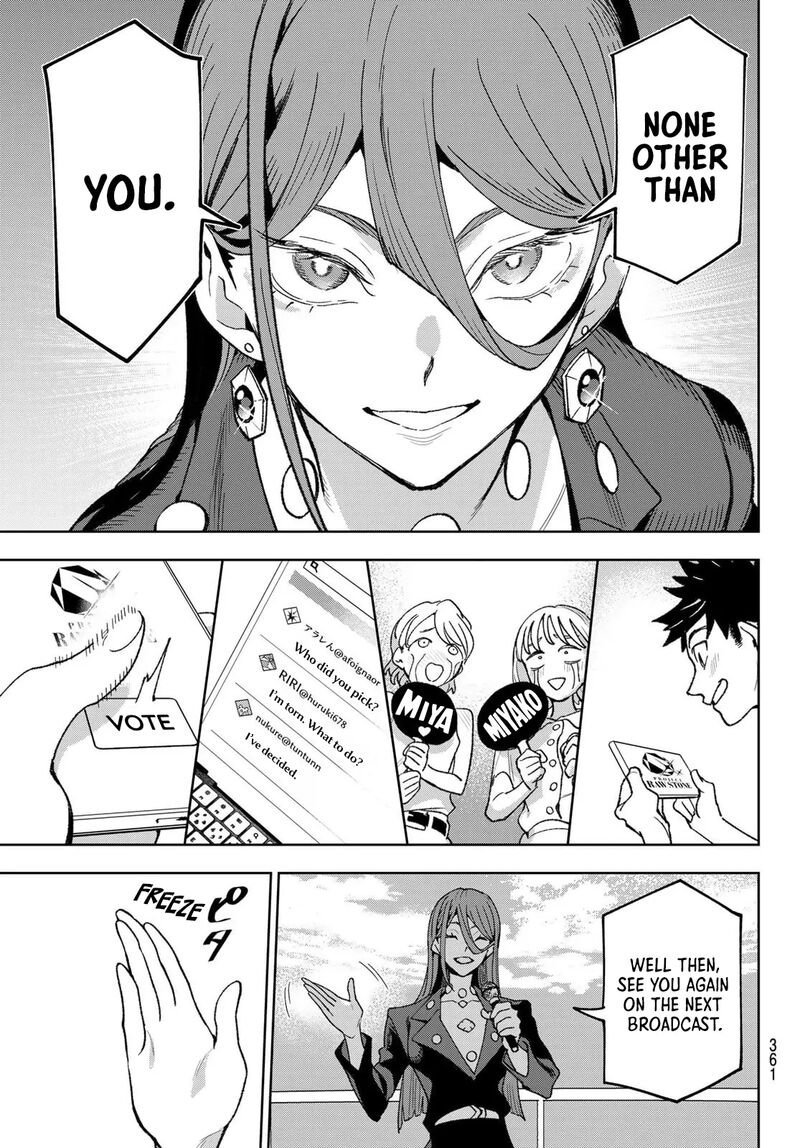 Idolatry Ootaka Shin Chapter 11 Page 17