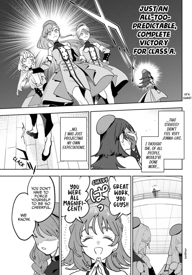 Idolatry Ootaka Shin Chapter 11 Page 19