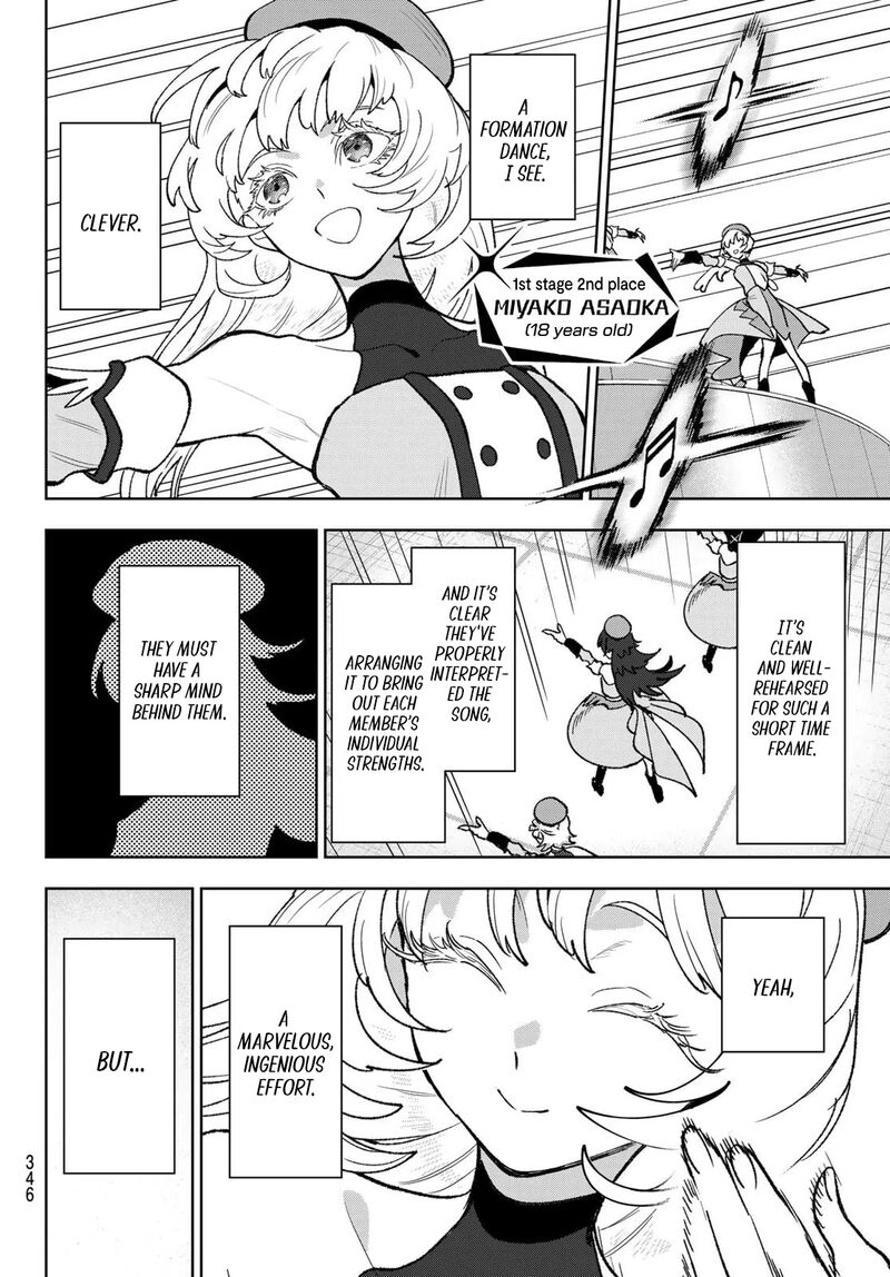 Idolatry Ootaka Shin Chapter 11 Page 2