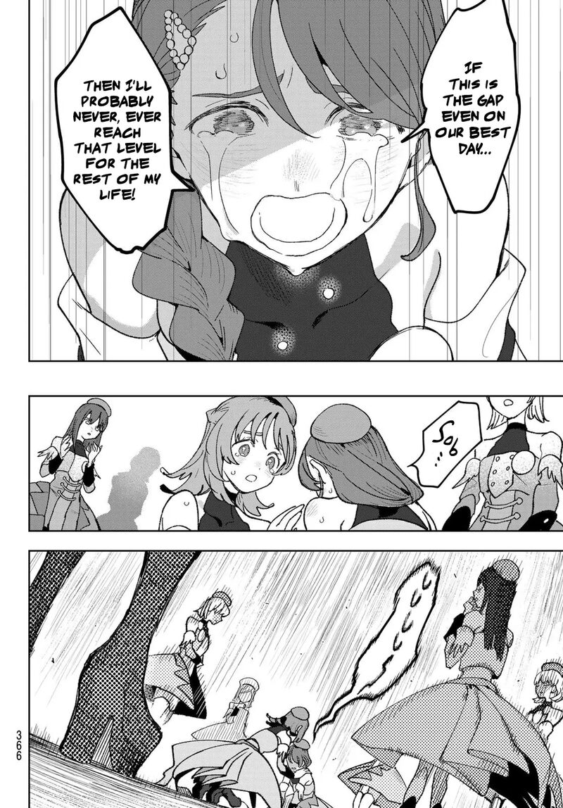 Idolatry Ootaka Shin Chapter 11 Page 22