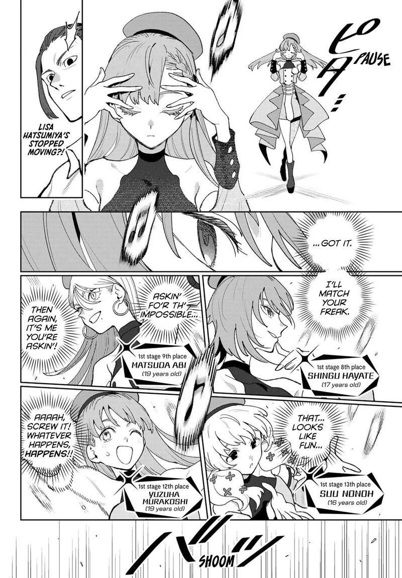 Idolatry Ootaka Shin Chapter 11 Page 4