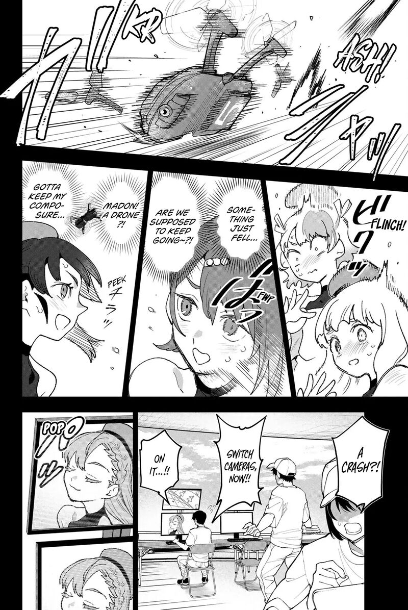 Idolatry Ootaka Shin Chapter 12 Page 11