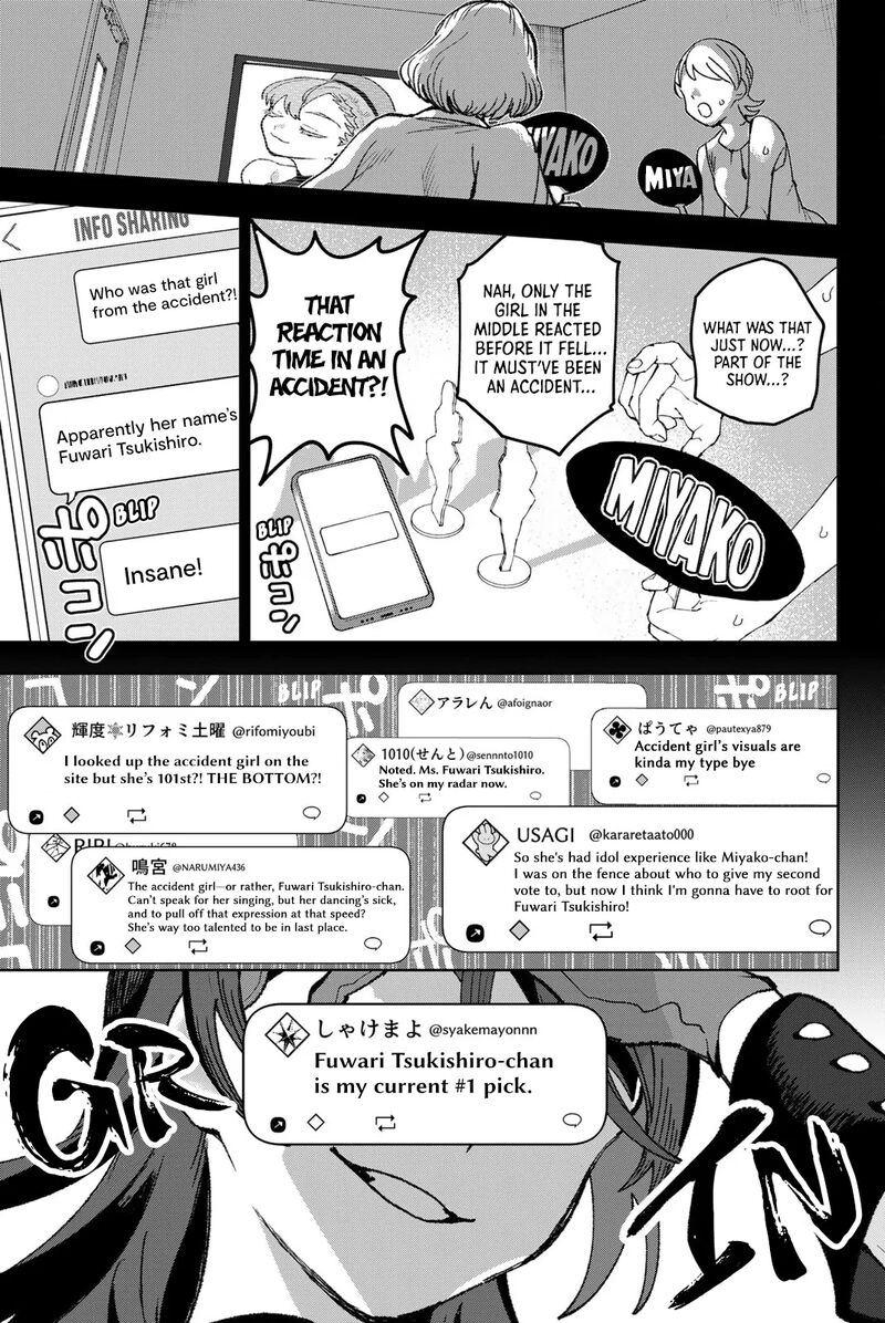 Idolatry Ootaka Shin Chapter 12 Page 12