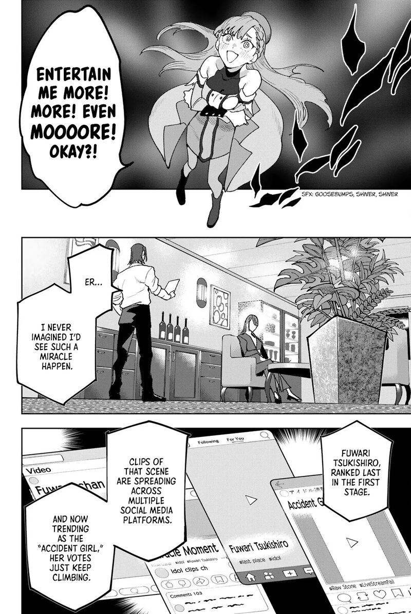 Idolatry Ootaka Shin Chapter 12 Page 15