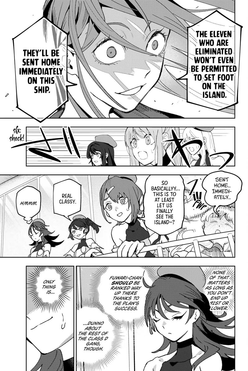 Idolatry Ootaka Shin Chapter 12 Page 18