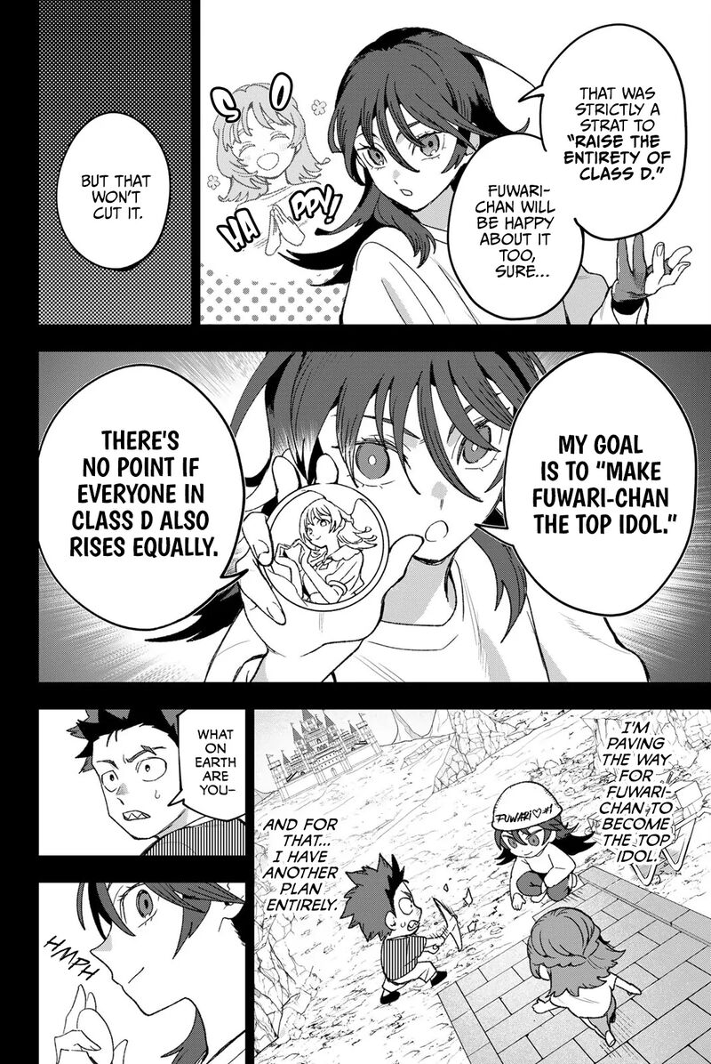 Idolatry Ootaka Shin Chapter 12 Page 2