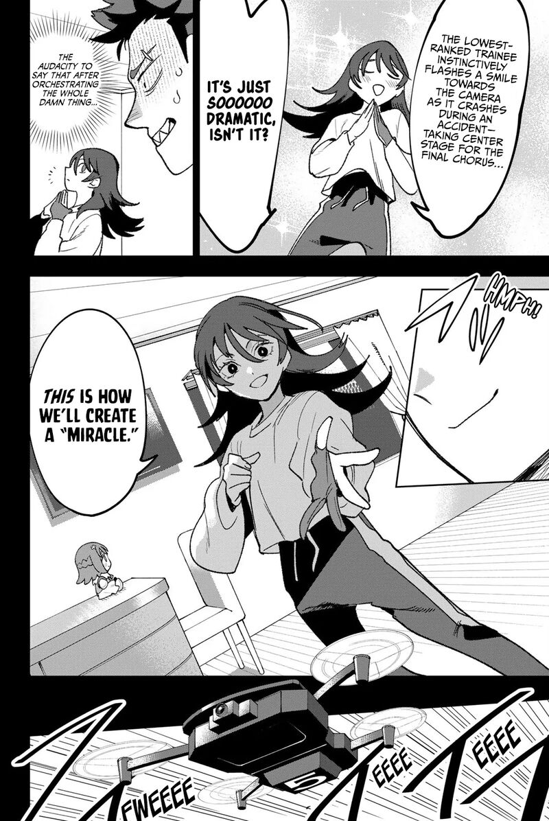 Idolatry Ootaka Shin Chapter 12 Page 6