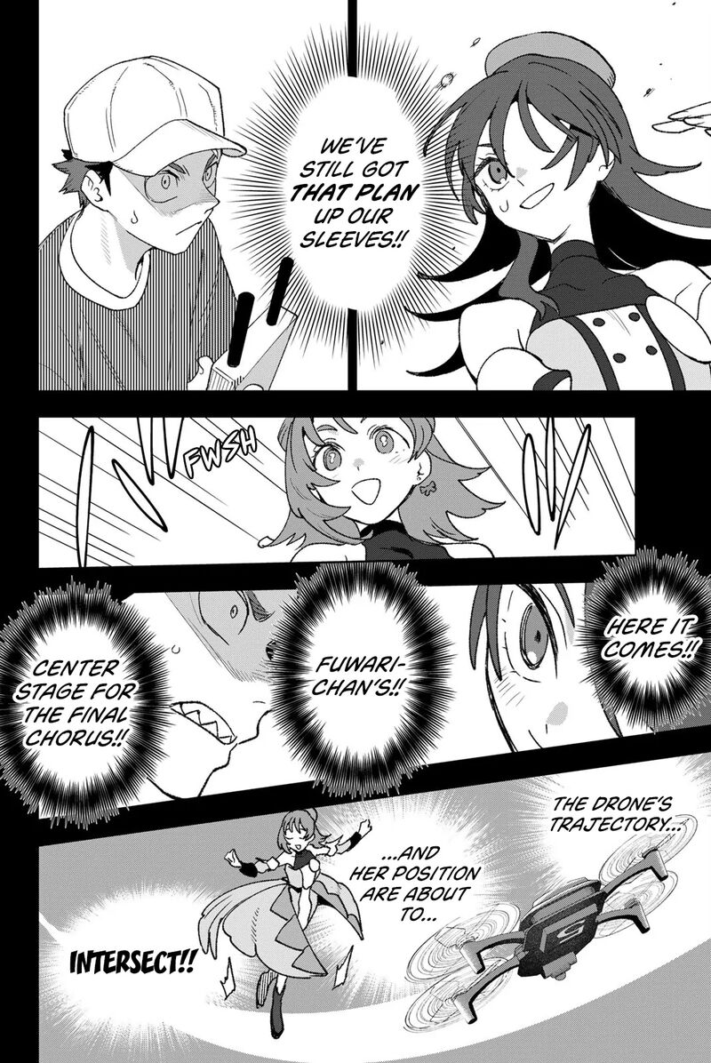 Idolatry Ootaka Shin Chapter 12 Page 8