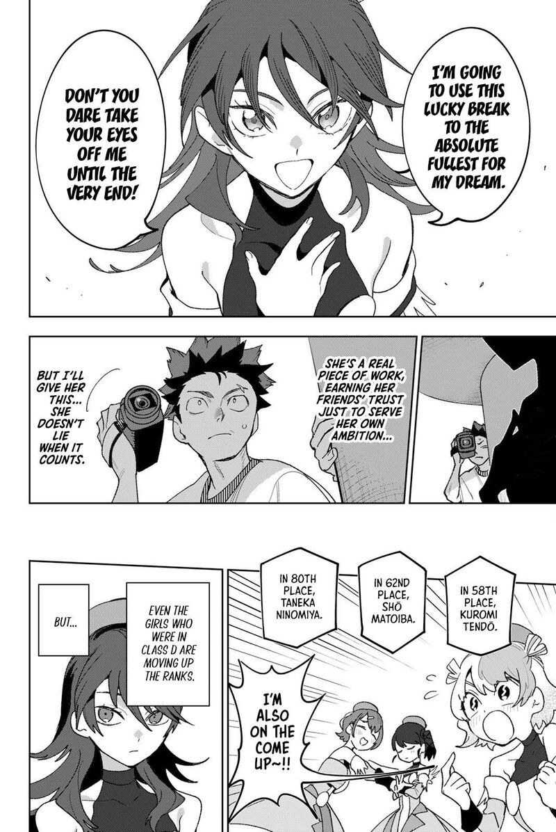 Idolatry Ootaka Shin Chapter 13 Page 11