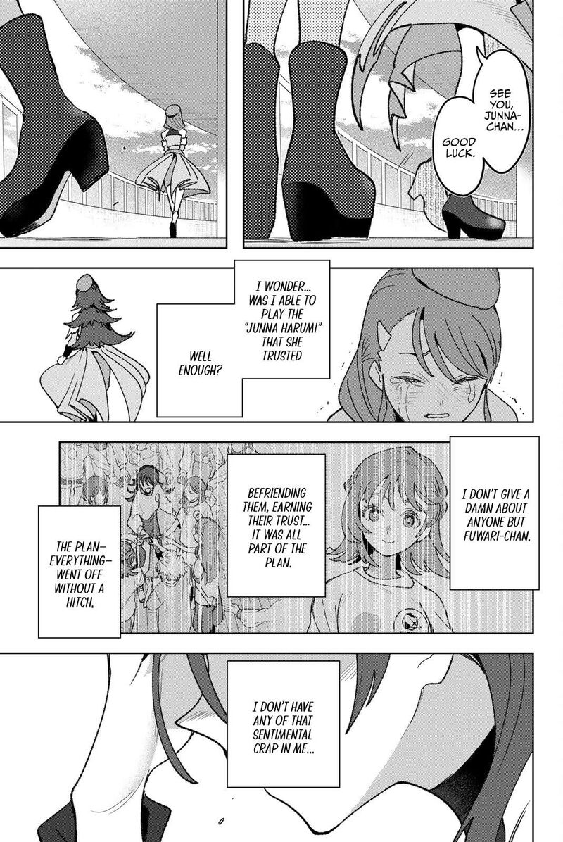 Idolatry Ootaka Shin Chapter 13 Page 14