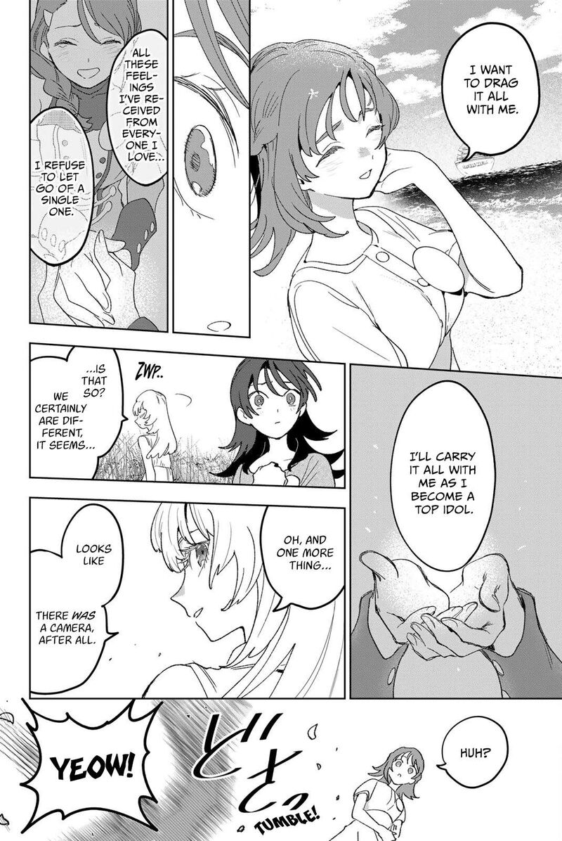 Idolatry Ootaka Shin Chapter 13 Page 19