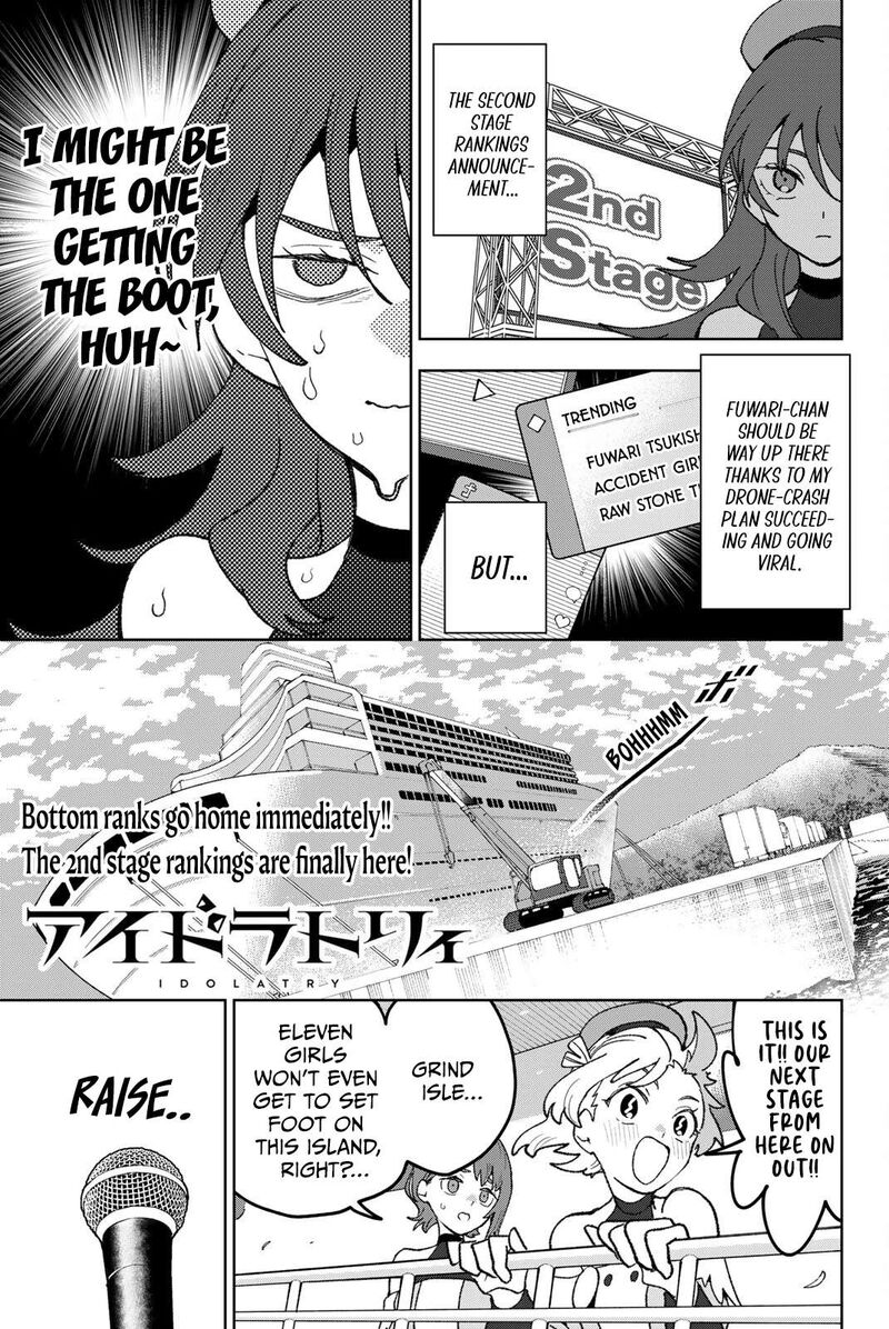 Idolatry Ootaka Shin Chapter 13 Page 2