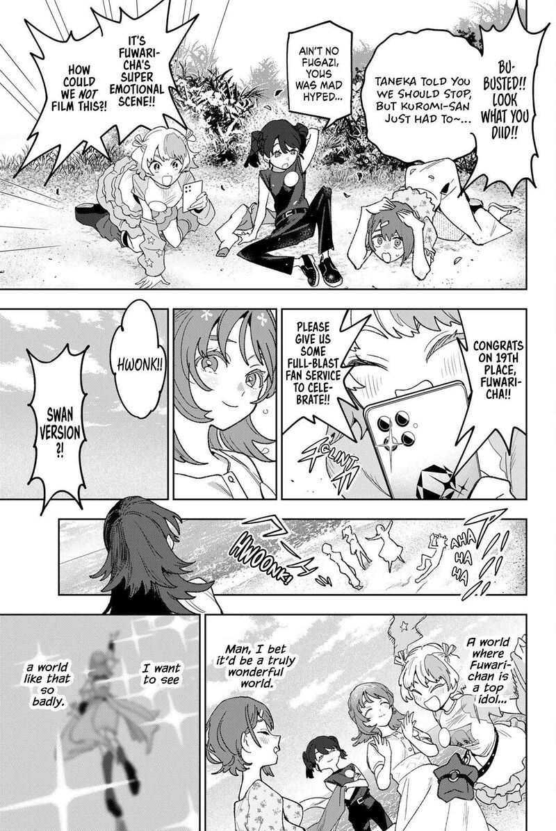 Idolatry Ootaka Shin Chapter 13 Page 20