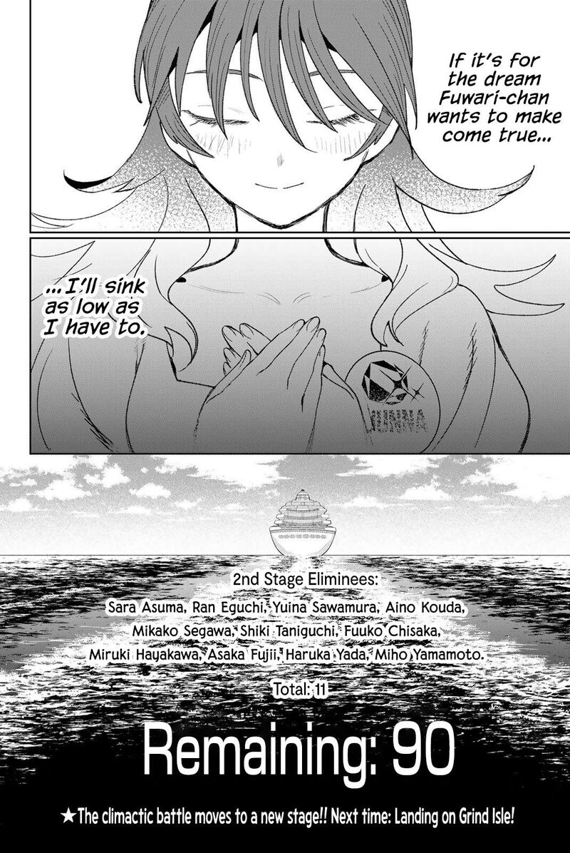 Idolatry Ootaka Shin Chapter 13 Page 21