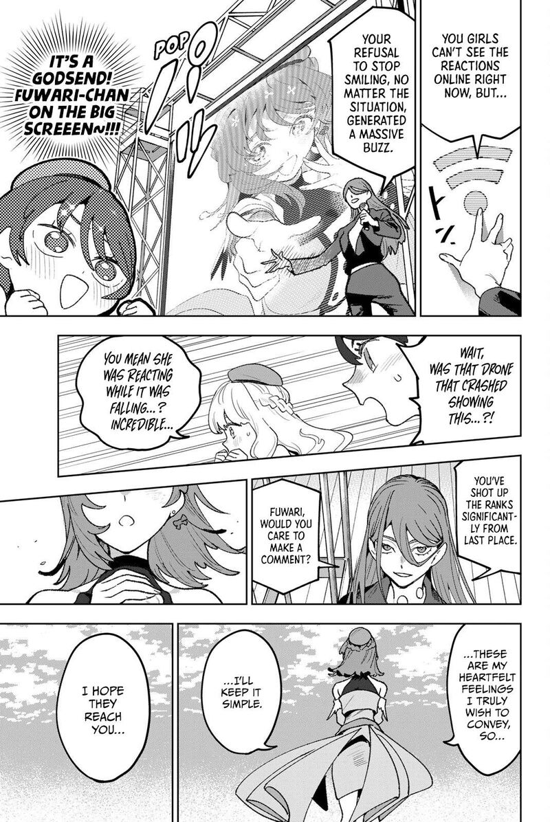 Idolatry Ootaka Shin Chapter 13 Page 6