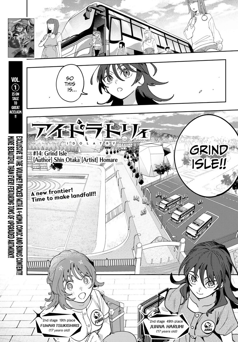 Idolatry Ootaka Shin Chapter 14 Page 1