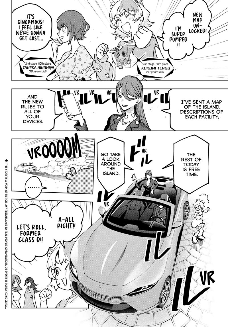 Idolatry Ootaka Shin Chapter 14 Page 2