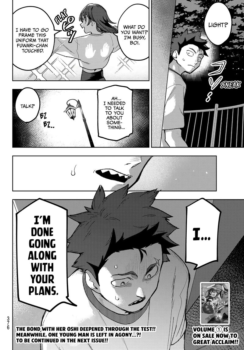 Idolatry Ootaka Shin Chapter 14 Page 20