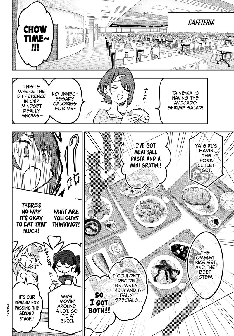 Idolatry Ootaka Shin Chapter 14 Page 6