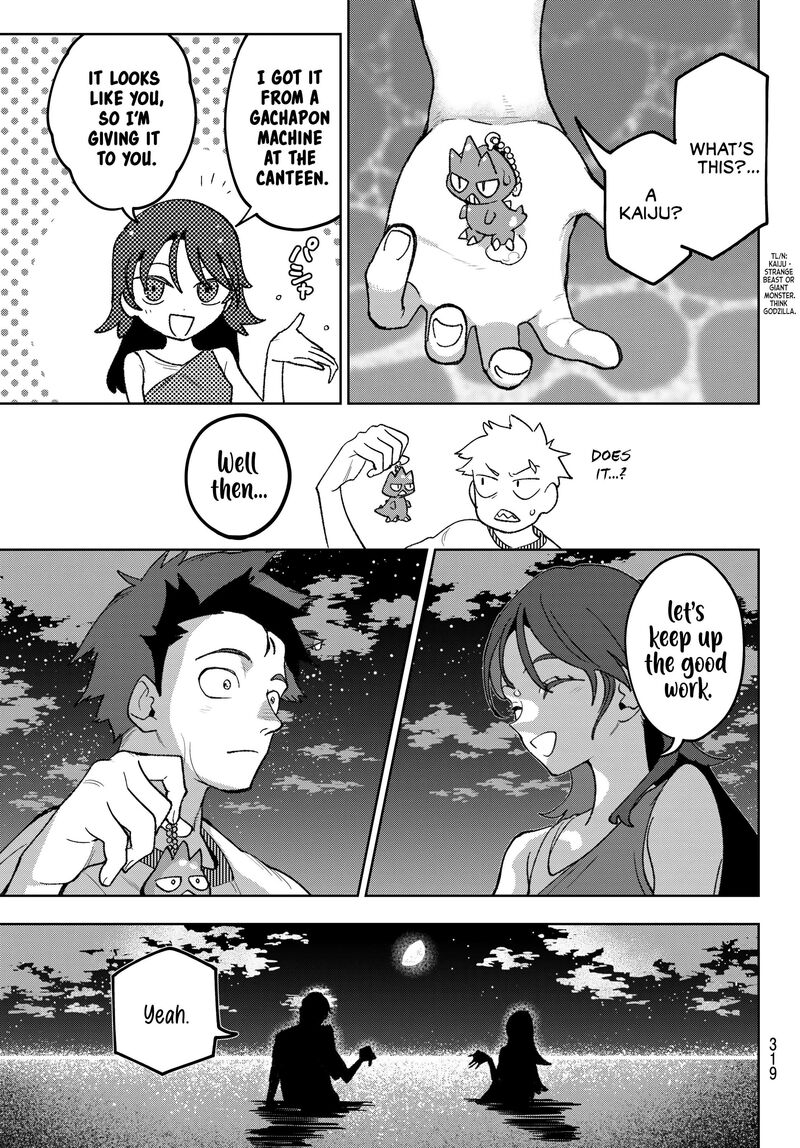 Idolatry Ootaka Shin Chapter 15 Page 13