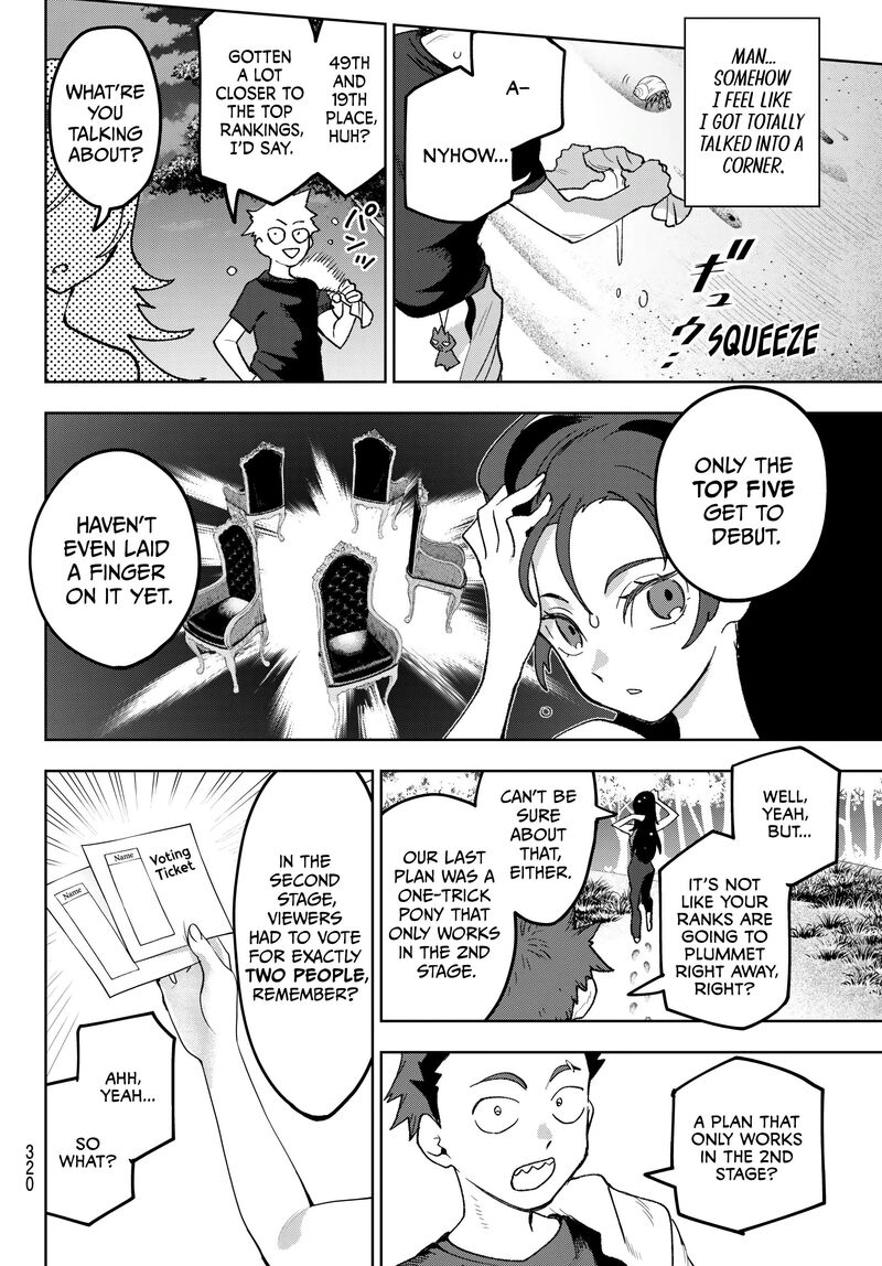 Idolatry Ootaka Shin Chapter 15 Page 14