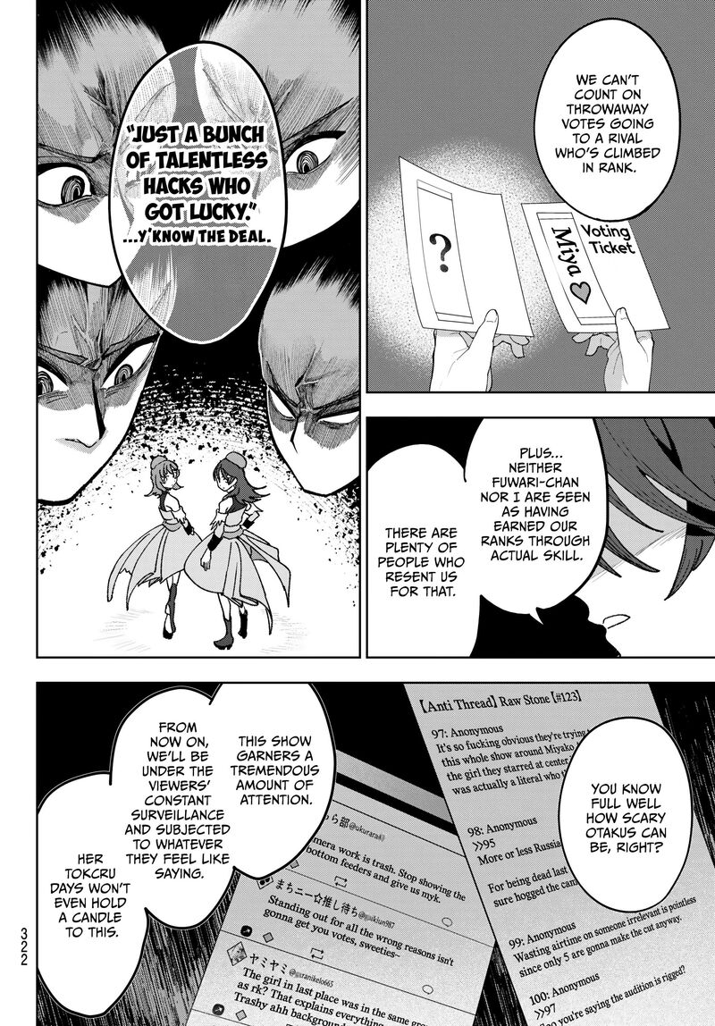 Idolatry Ootaka Shin Chapter 15 Page 16