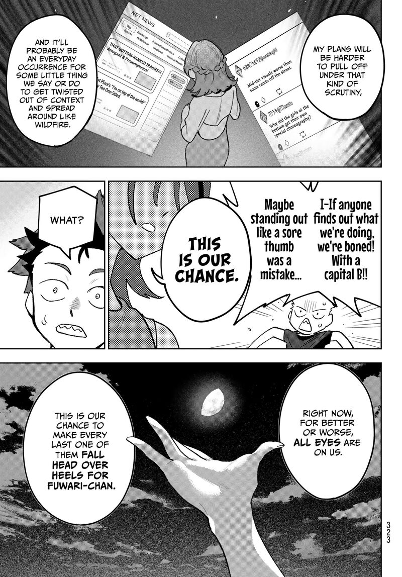 Idolatry Ootaka Shin Chapter 15 Page 17