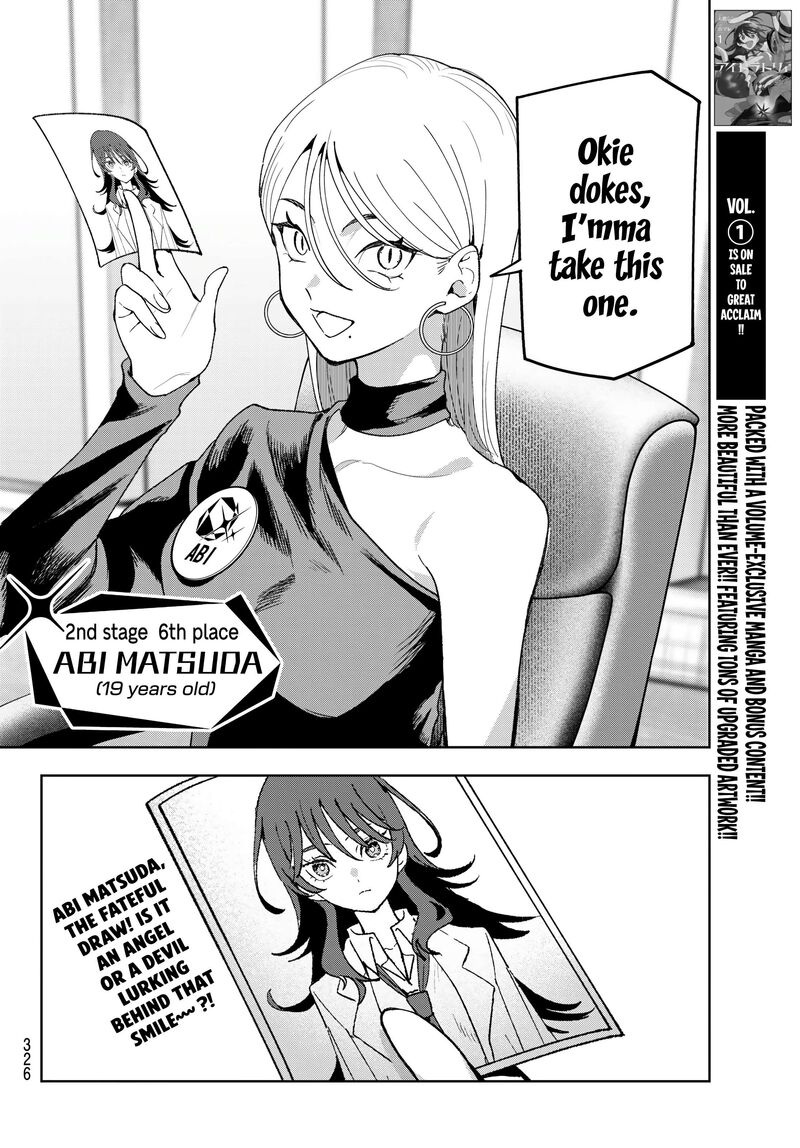 Idolatry Ootaka Shin Chapter 15 Page 20