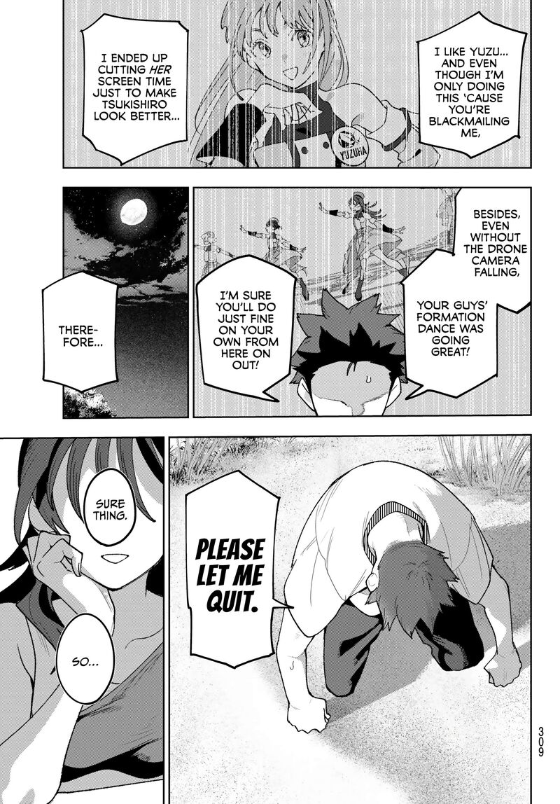 Idolatry Ootaka Shin Chapter 15 Page 3