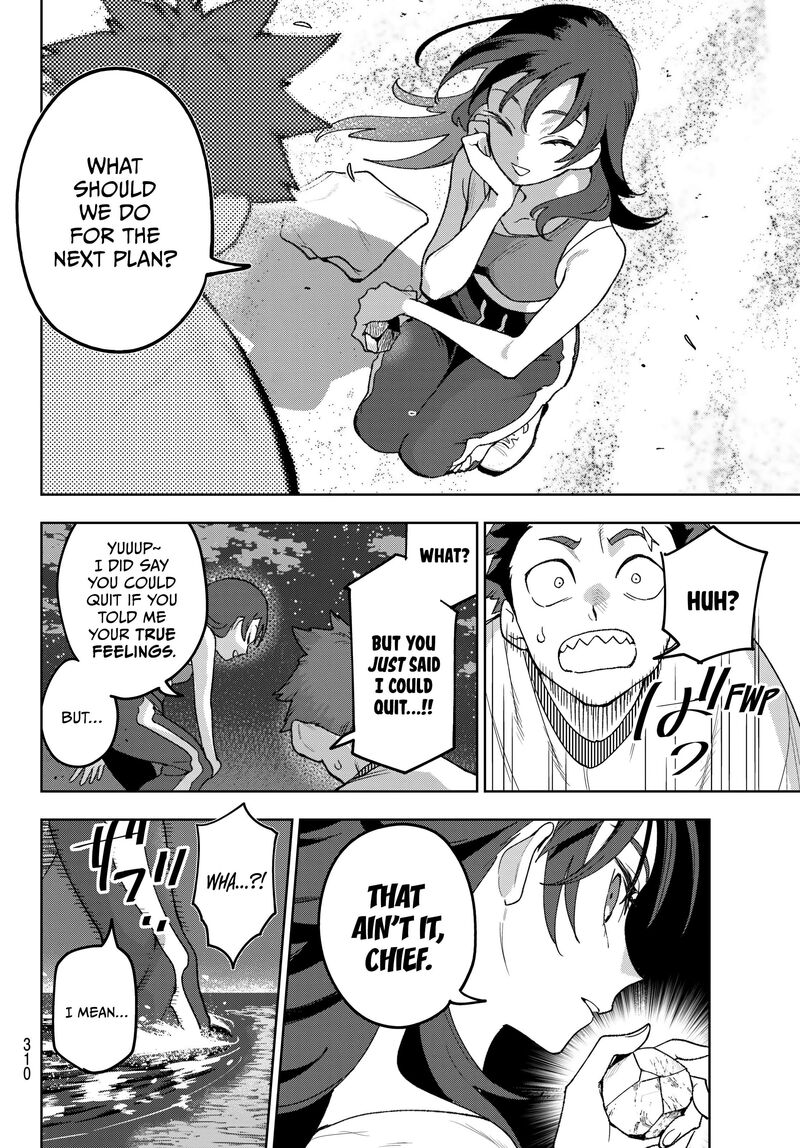 Idolatry Ootaka Shin Chapter 15 Page 4