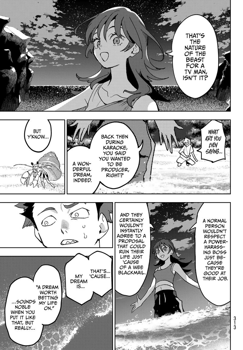 Idolatry Ootaka Shin Chapter 15 Page 7