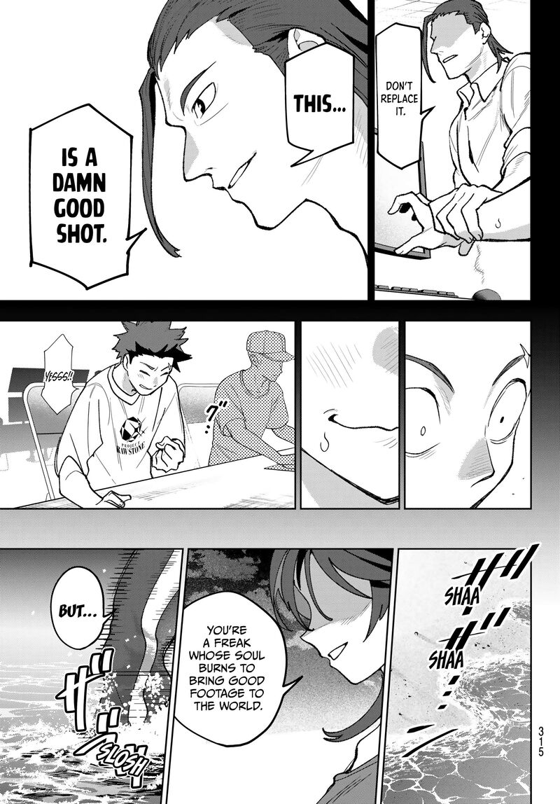 Idolatry Ootaka Shin Chapter 15 Page 9