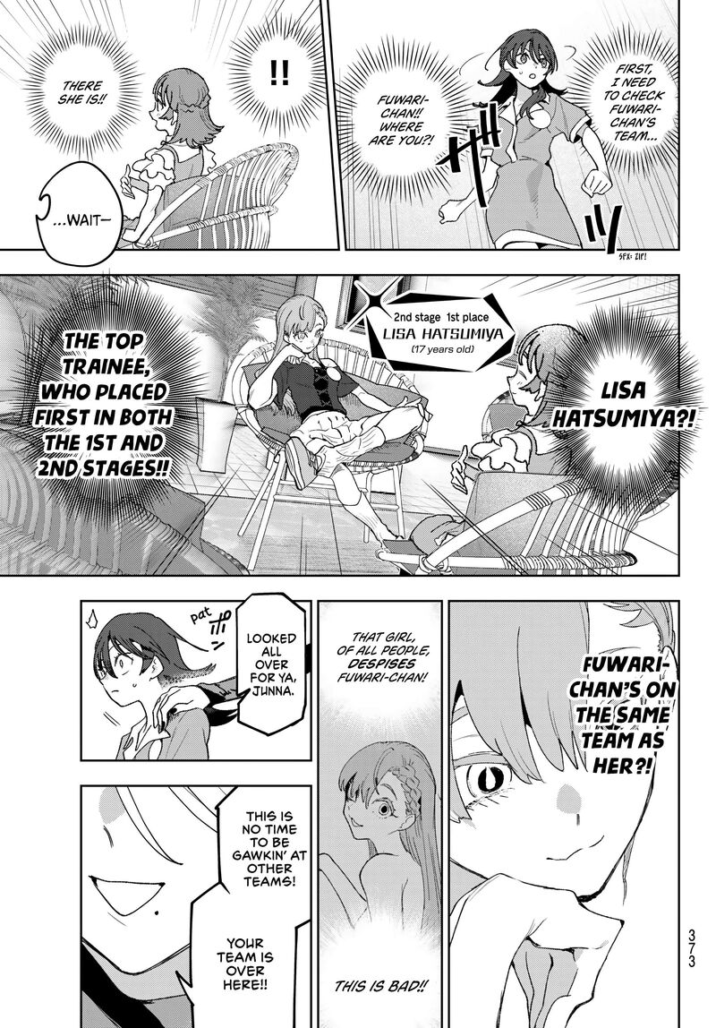 Idolatry Ootaka Shin Chapter 16 Page 17