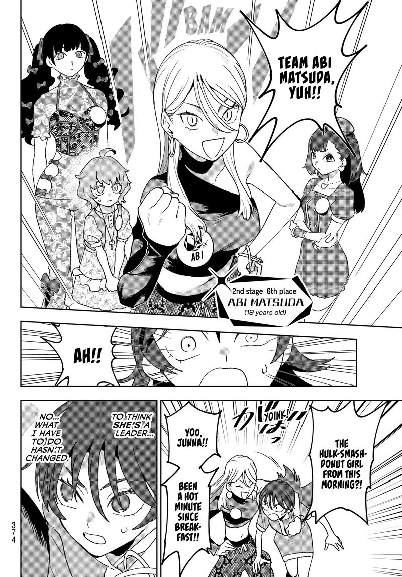 Idolatry Ootaka Shin Chapter 16 Page 18