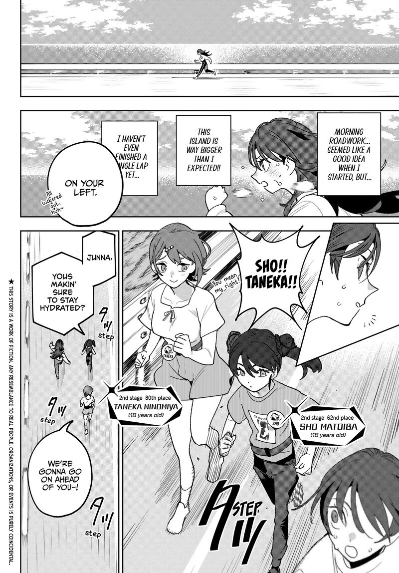 Idolatry Ootaka Shin Chapter 16 Page 2