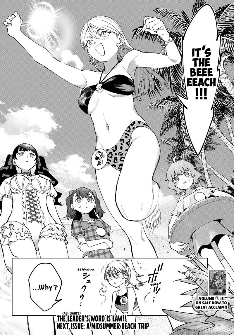 Idolatry Ootaka Shin Chapter 16 Page 20