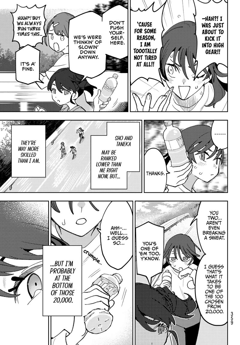 Idolatry Ootaka Shin Chapter 16 Page 3