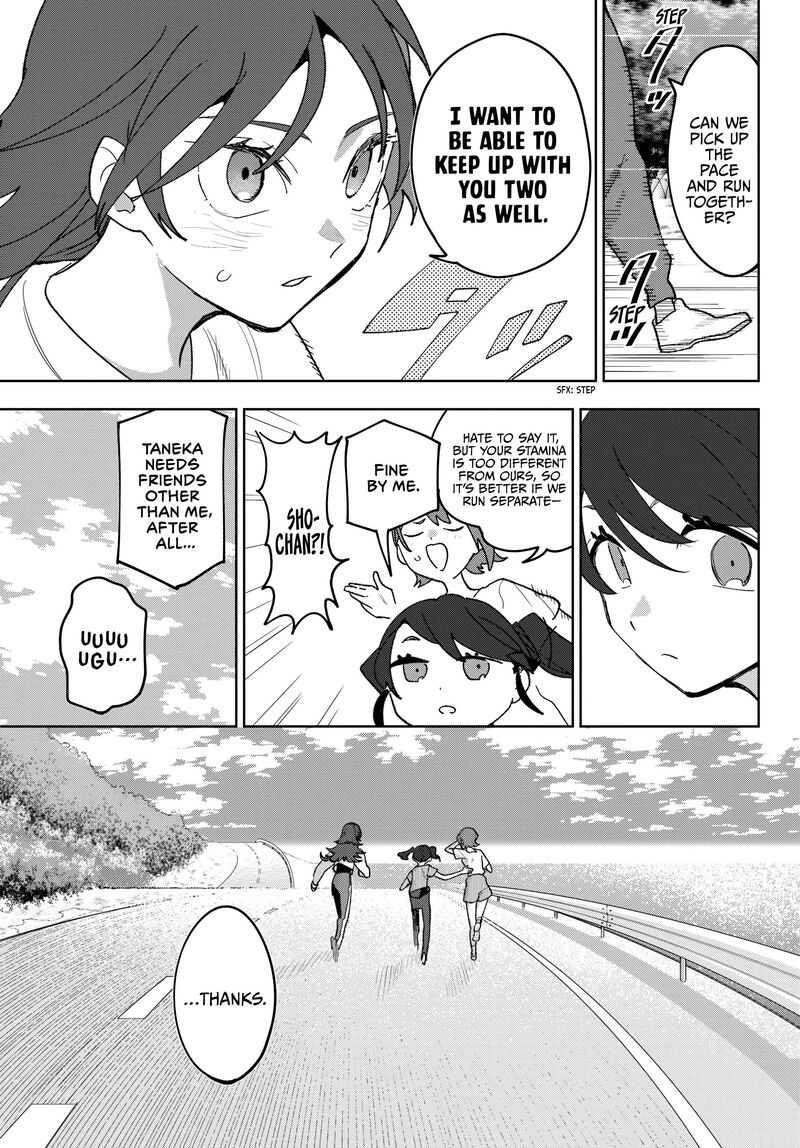 Idolatry Ootaka Shin Chapter 16 Page 5