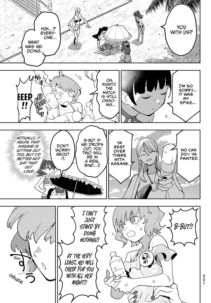 Idolatry Ootaka Shin Chapter 17 Page 13