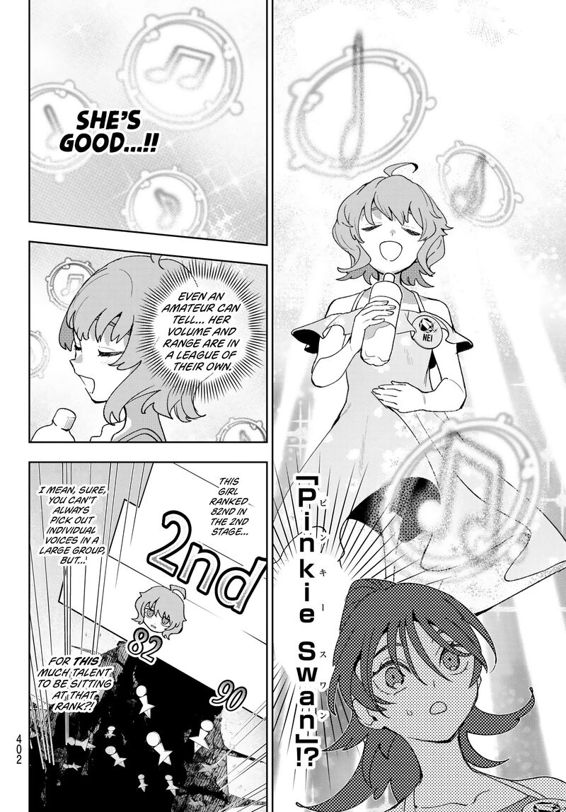 Idolatry Ootaka Shin Chapter 17 Page 14