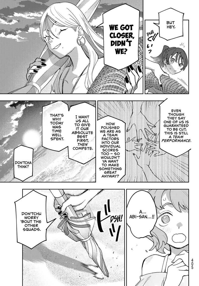 Idolatry Ootaka Shin Chapter 17 Page 17