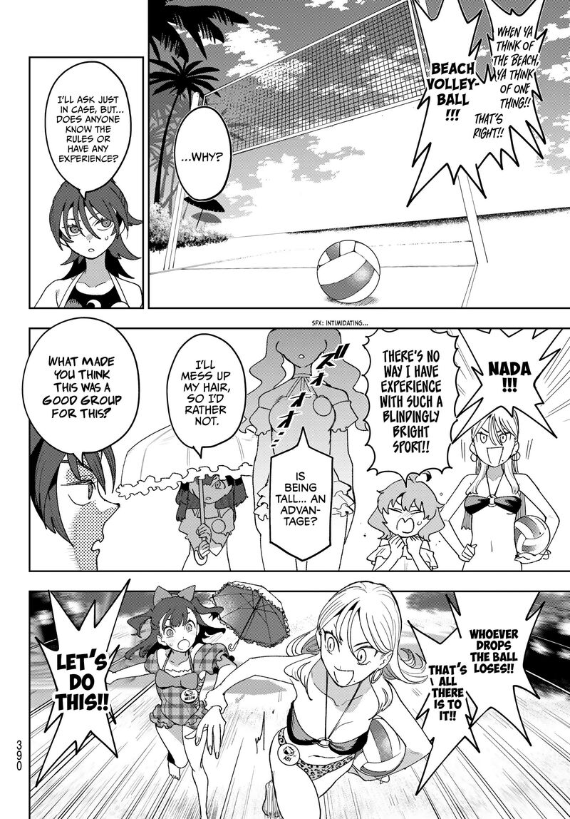 Idolatry Ootaka Shin Chapter 17 Page 2