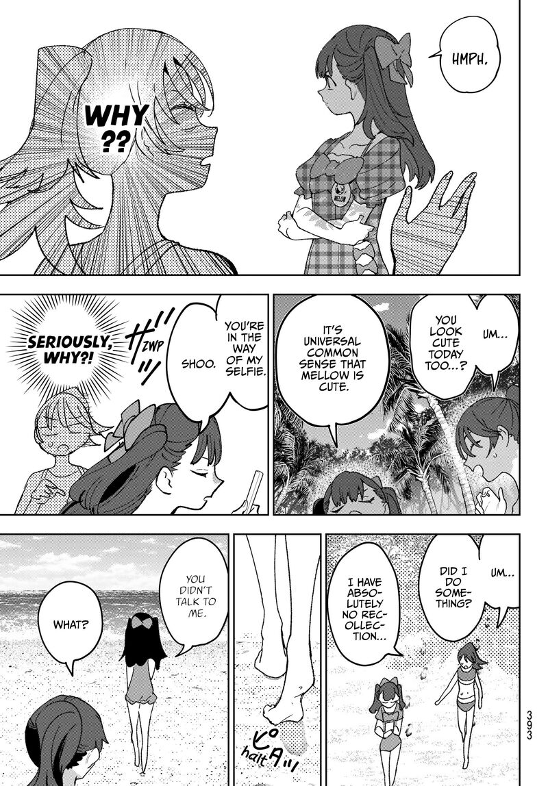 Idolatry Ootaka Shin Chapter 17 Page 5