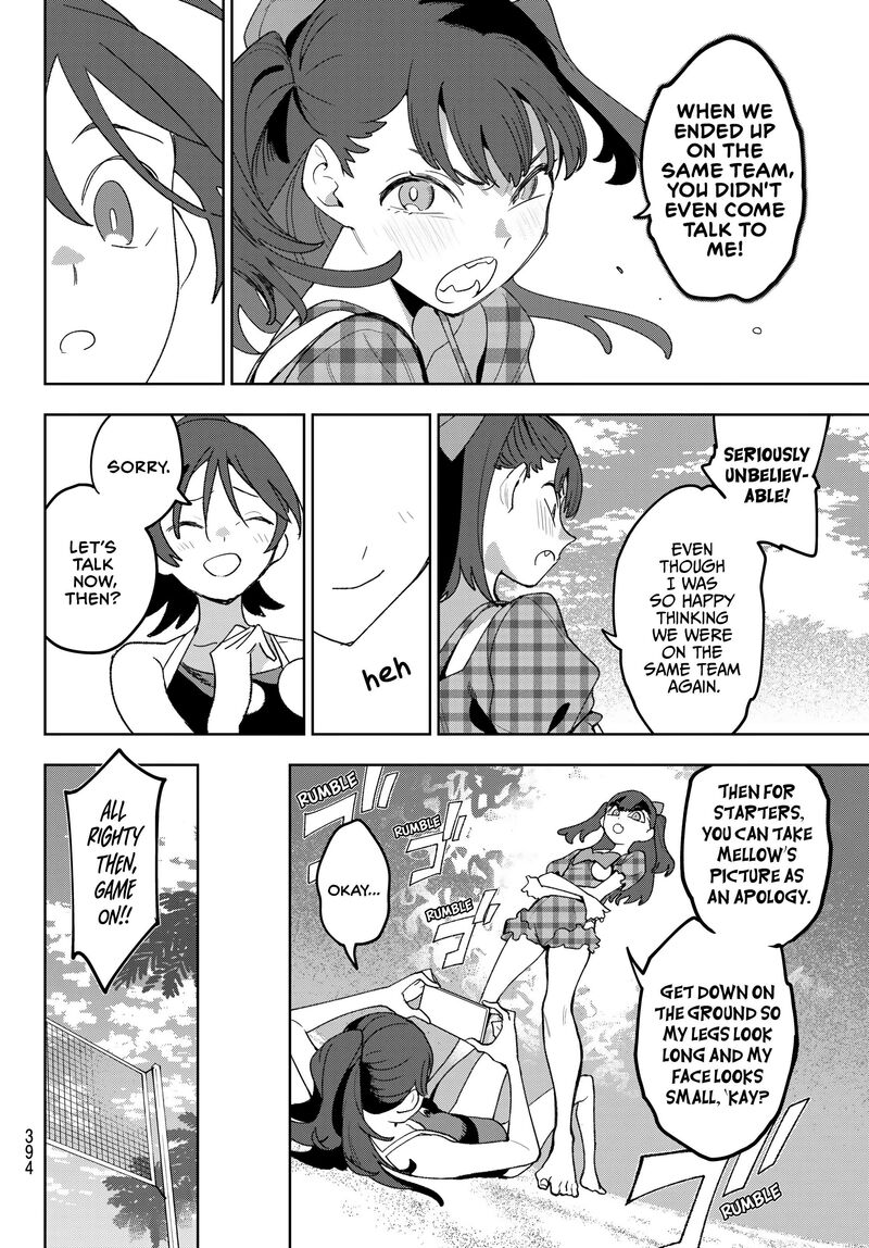 Idolatry Ootaka Shin Chapter 17 Page 6