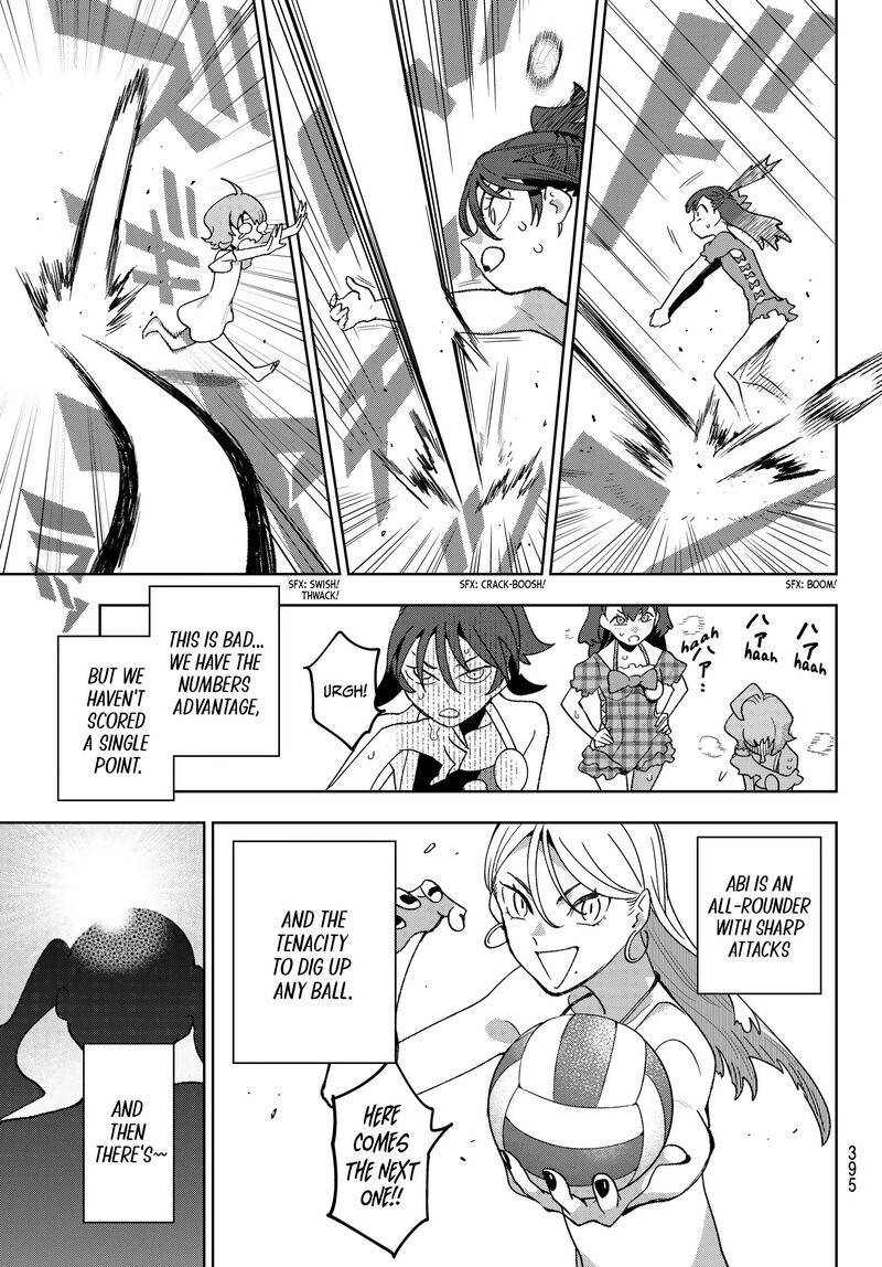 Idolatry Ootaka Shin Chapter 17 Page 7