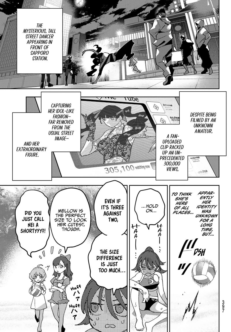 Idolatry Ootaka Shin Chapter 17 Page 9