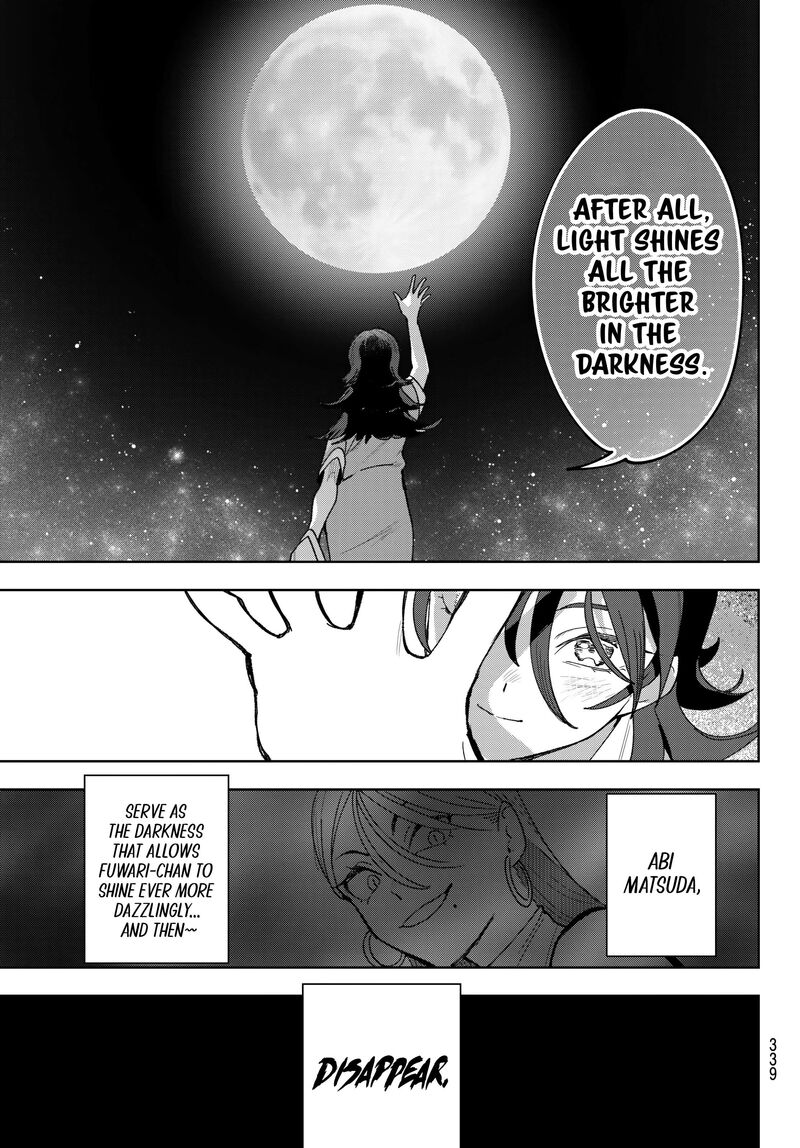 Idolatry Ootaka Shin Chapter 18 Page 15