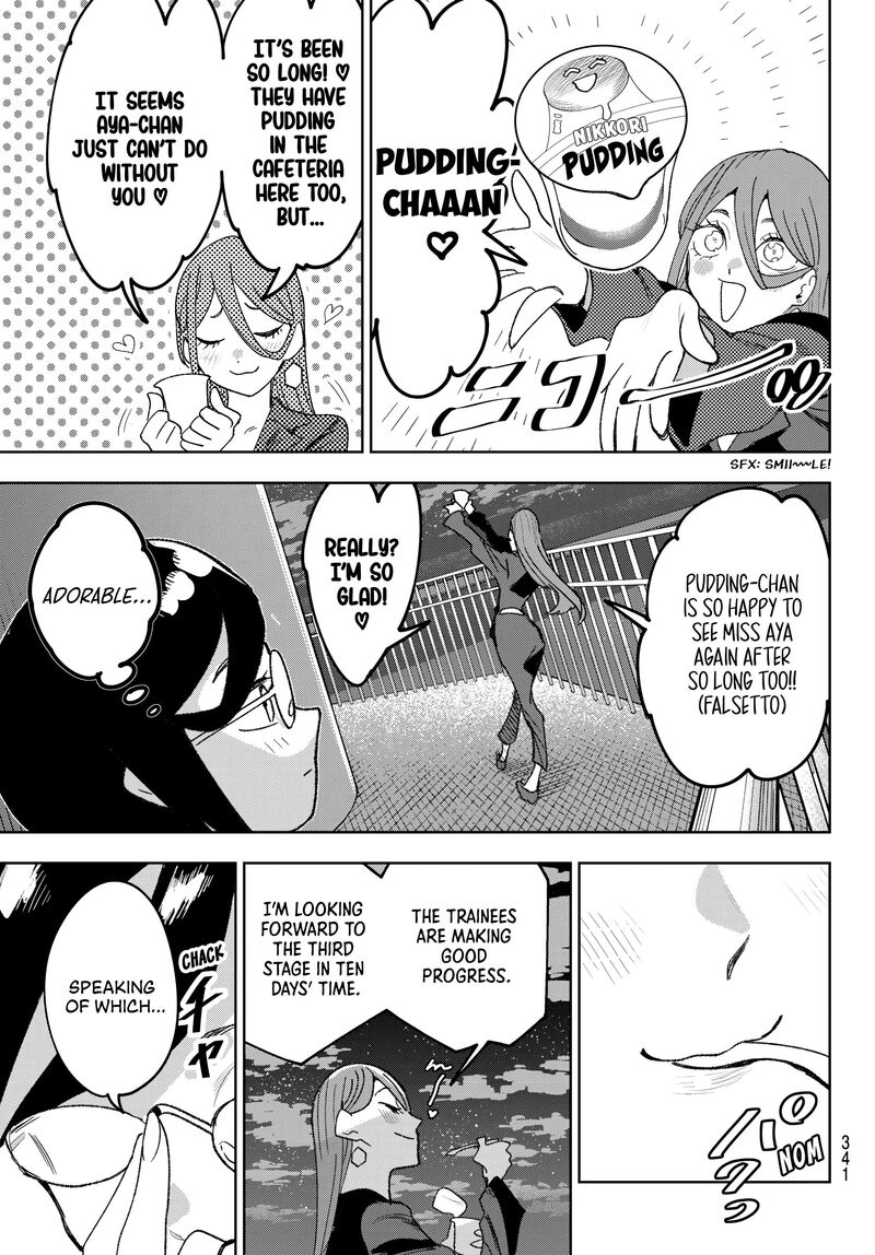 Idolatry Ootaka Shin Chapter 18 Page 17